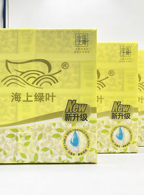 海上绿叶金叶花抽取式面巾纸3提