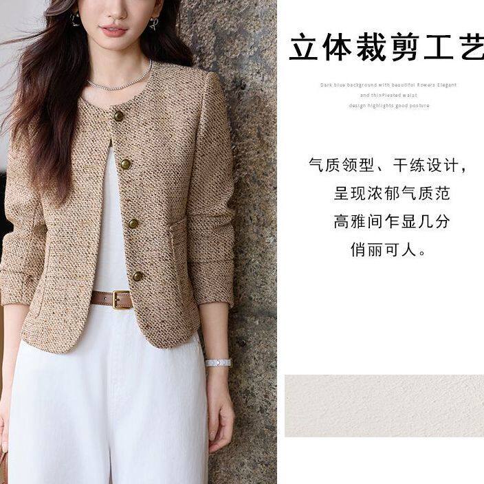 2025新款春秋气质咖色小香风外套女士小个子短款毛呢格子西装上衣