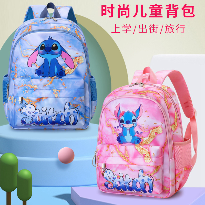 儿童书包超轻可爱史迪仔幼儿园