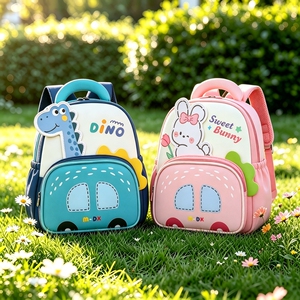 幼儿园减负护脊立体卡通双肩包