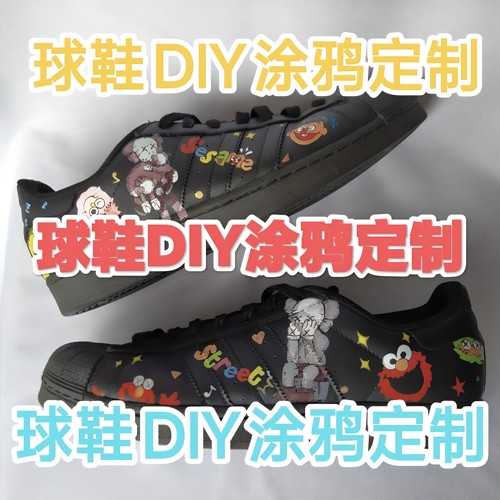 球鞋DIY涂鸦中国风卡通手绘拖鞋板鞋空军一号diy篮球鞋改色定制