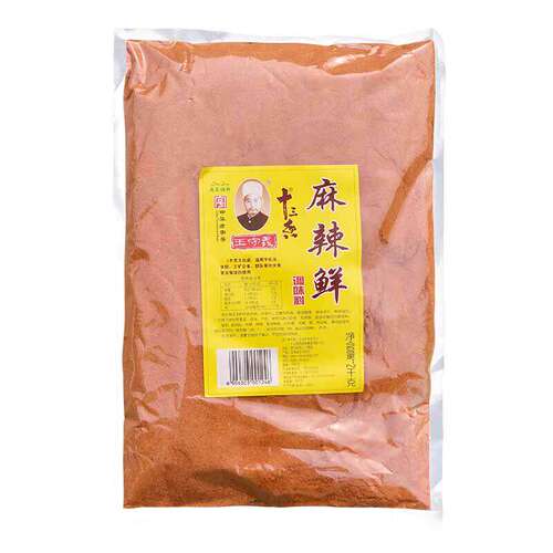 王守义麻辣鲜2千克香辣烧烤佐料