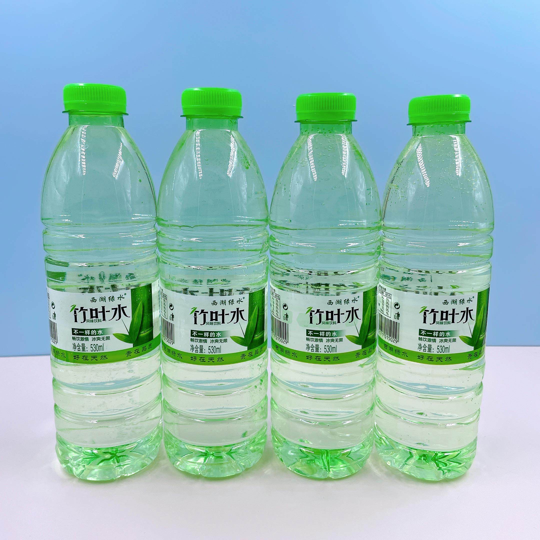 竹叶水530ml*24瓶竹叶清凉矿泉饮料饮用水苏打水全国多省整箱包邮