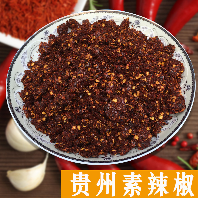贵州黔西徐顺昌豆豉素辣椒海椒火锅素蘸水大方伴饭佐酸菜豆花蘸料