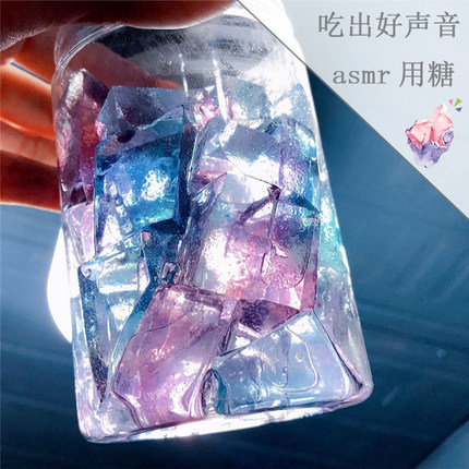 情人节果允网红琥珀糖樱花咀嚼高颜值零食糖果超大切片宝石糖钻石