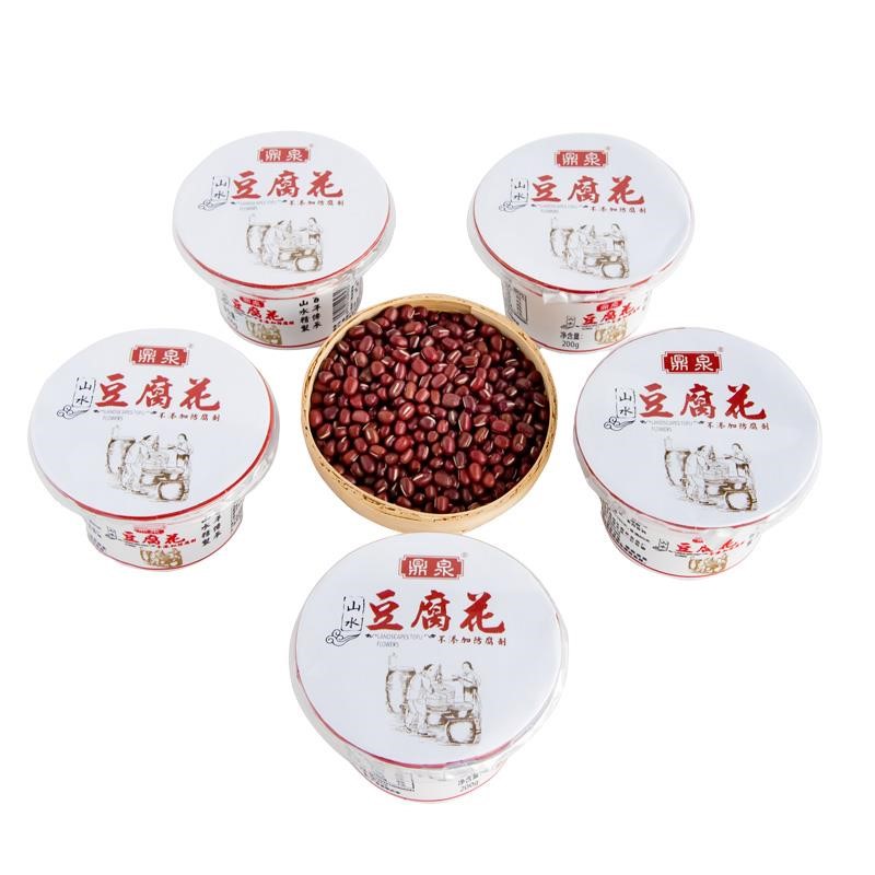 全国可发即食豆腐脑鼎泉鼎湖山山水豆腐花红豆味豆浆豆花8杯包邮