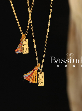 Basstudio 新中式小金条藏风锤纹方块五彩绳钛钢项链不褪色可碰水