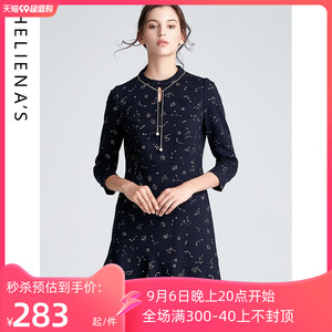 海兰丝春季新品气质九分袖毛呢小黑裙流行收腰显瘦a字连衣裙