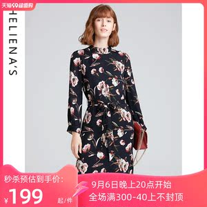 海兰丝春装新品复古花卉长袖印花衬衫裙子法式优雅系带连衣裙