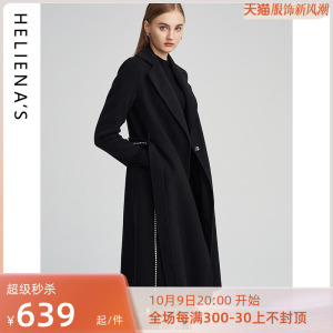 海兰丝羊毛大衣复古夹克式翻领双面呢大衣23冬季中长款毛呢外套