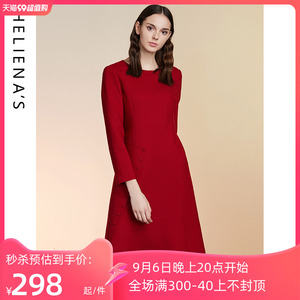 商场同款海兰丝熟女长袖羊毛呢子红色连衣裙修身显瘦裙子春装