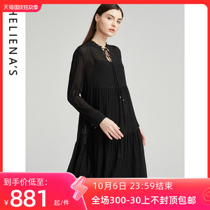 海兰丝桑蚕丝圆领中长款高腰显瘦高级感设计感气质春季新款连衣裙