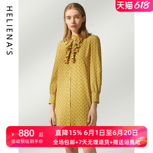 海兰丝奢睿女装连衣裙长袖连衣裙优雅气质商场同款S221OP08