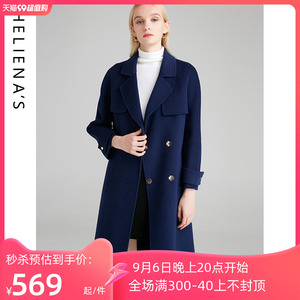 海兰丝春季新款气质收腰显瘦呢子外套英伦西装双面毛呢大衣女
