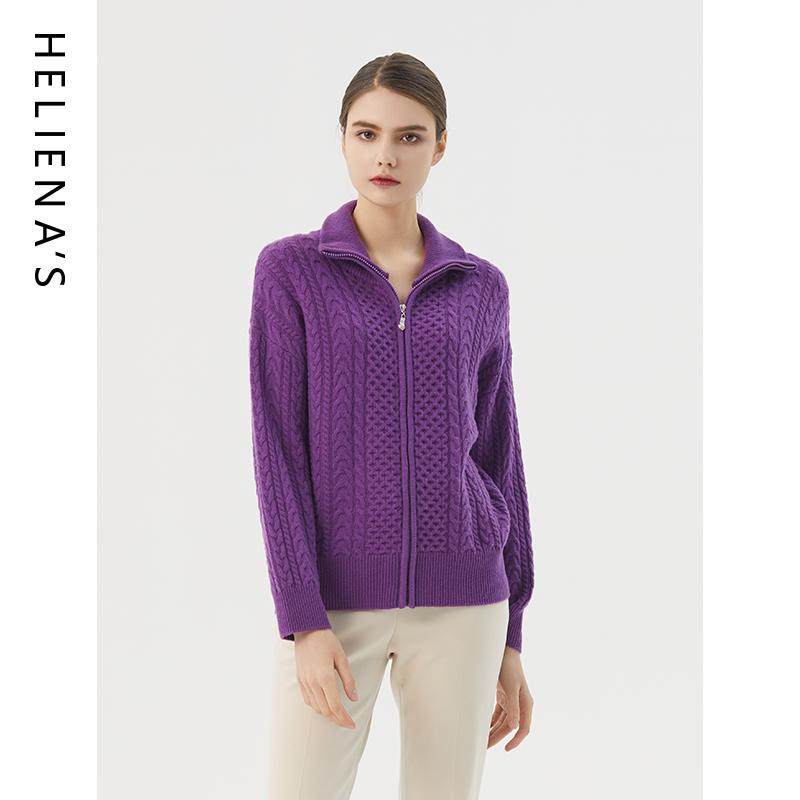 海兰丝商场同款冬季新款拉链麻花绵羊毛加厚休闲毛衣开衫女
