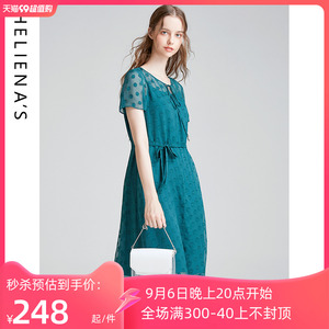 海兰丝TOP春夏新款气质桑蚕丝短袖连衣裙系带显瘦绿色中长款裙子