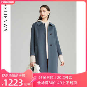 海兰丝2023商场同款秋冬新款中长款翻领外套宽松设计感小众大衣女