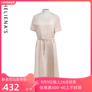 海兰丝2023年夏季新款商场同款修身中长款裙子莫兰迪色连衣裙女
