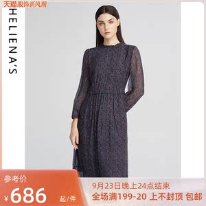 海兰丝圆领连衣裙桑蚕丝 夏季新款黑色高腰连衣裙子女小圆领收腰