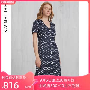 海兰丝奢睿春夏新款商场同款法式复古波点碎花亚麻中长连衣裙轻熟