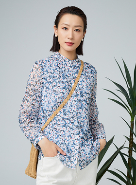 海兰丝繁复主义印花真丝衬衫商场同款女士衬衣上衣H231BL04