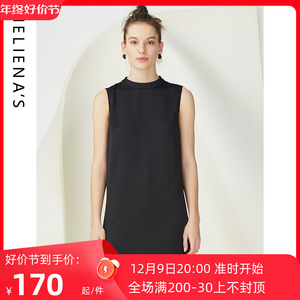 海兰丝2023春夏新款商场同款中国风圆领长衫显瘦百搭上衣OL气质女