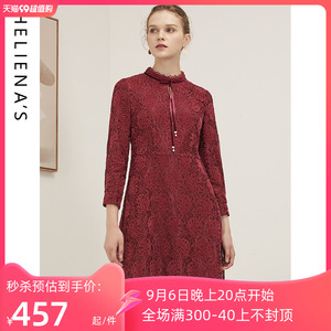 海兰丝2022秋冬新款商场同款气质长袖红色连衣裙女人味蕾丝A字裙