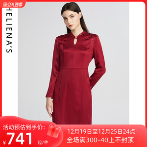 海兰丝醋酸连衣裙 高级感显瘦气质法式中长款连衣裙喜婆婆婚庆