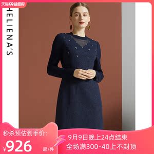 海兰丝2022秋冬新款商场同款中长款圆领长袖修身羊毛内搭连衣裙女