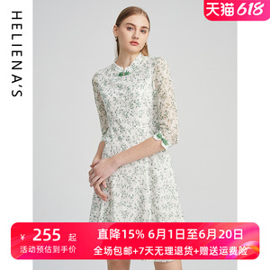 海兰丝印花连衣裙法式显瘦收腰ol风长袖连衣裙2023年秋季新款复古