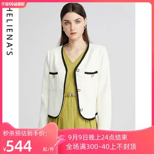 海兰丝春季高端名媛小香风外套 高级感优雅短款 上衣新款外套