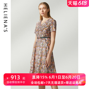 海兰丝奢睿女装商场同款连衣裙优雅收腰短袖连衣裙S222OP53