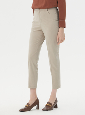 海兰丝阔腿小脚裤长裤2024冬季新款职业西装裤裤子H233SL01