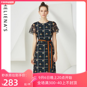 海兰丝奢睿夏新款商场同款桑蚕丝时尚腰带格子碎花A中长款连衣裙