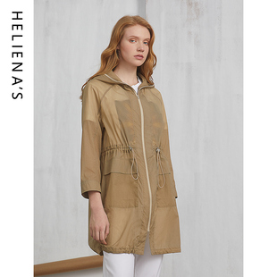 奢睿 春夏新品 女装 商场同款 S212LR01外套 外套上衣 海兰丝