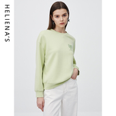 海兰丝圆领落肩卫衣女春秋薄款 2025春新款 棉质宽松休闲百搭上衣女