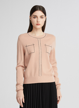 海兰丝针织衫 高级感气质内搭毛针织衫 长袖春新款T恤女H215KP02