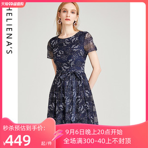 海兰丝HOT夏季新款气质小个子收腰A字裙优雅印花蕾丝镂空连衣裙