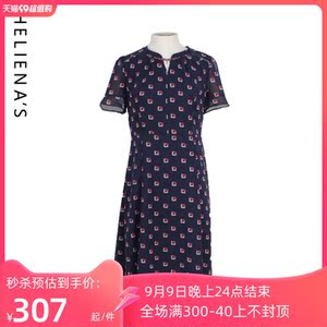 海兰丝 印花连衣裙 2023春夏款收腰V领过膝气质连衣裙H202OP61