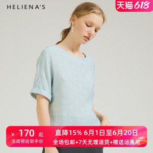 海兰丝商场同款夏新款遮肚子显瘦套头上衣女简约圆领短袖小衫