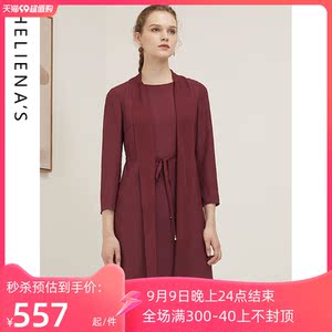 海兰丝2021秋新款商场同款气质九分袖酒红色裙子高端中长款连衣裙