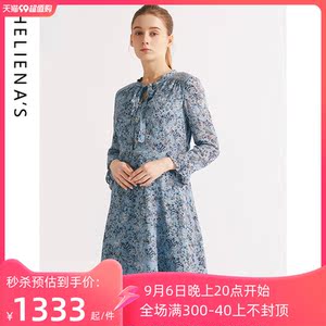 海兰丝桑蚕丝连衣裙 法式宴会礼服春夏新款优雅高级感连衣裙子