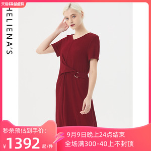 海兰丝奢睿女装连衣裙 圆领连衣裙夏季时尚别致漂亮显瘦连衣女裙