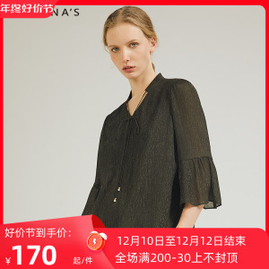 海兰丝夏季新款商场同款大码宽松七分袖雪纺上衣女套头雪纺衫