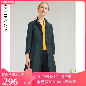 海兰丝修身型九分袖常规春装新款女装中长款流行过膝经典风衣外套