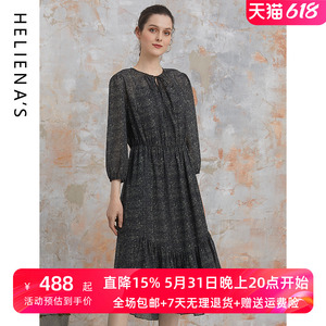 海兰丝官方店商场同款气质水墨画色圆领长裙宽松遮肚显瘦连衣裙