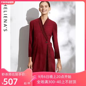 海兰丝2022早春新款专柜同款高端V领收腰A字裙气质长袖红色连衣裙