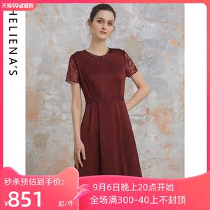 海兰丝高级感复古圆领短袖碎花连衣裙2023夏季新款独特别致长裙