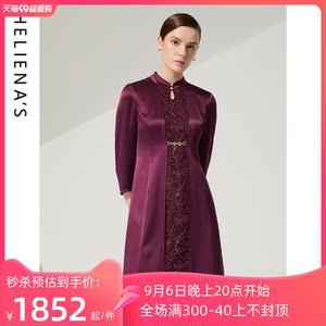 海兰丝法式小香风气质名媛长袖针织连衣裙2023年冬季新款H223OP06