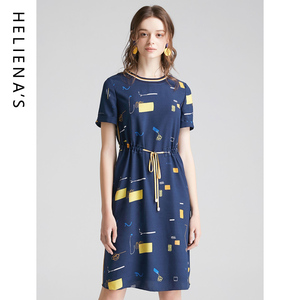 海兰丝碎花A字裙子新款夏减龄印花系带显瘦中长款雪纺连衣裙